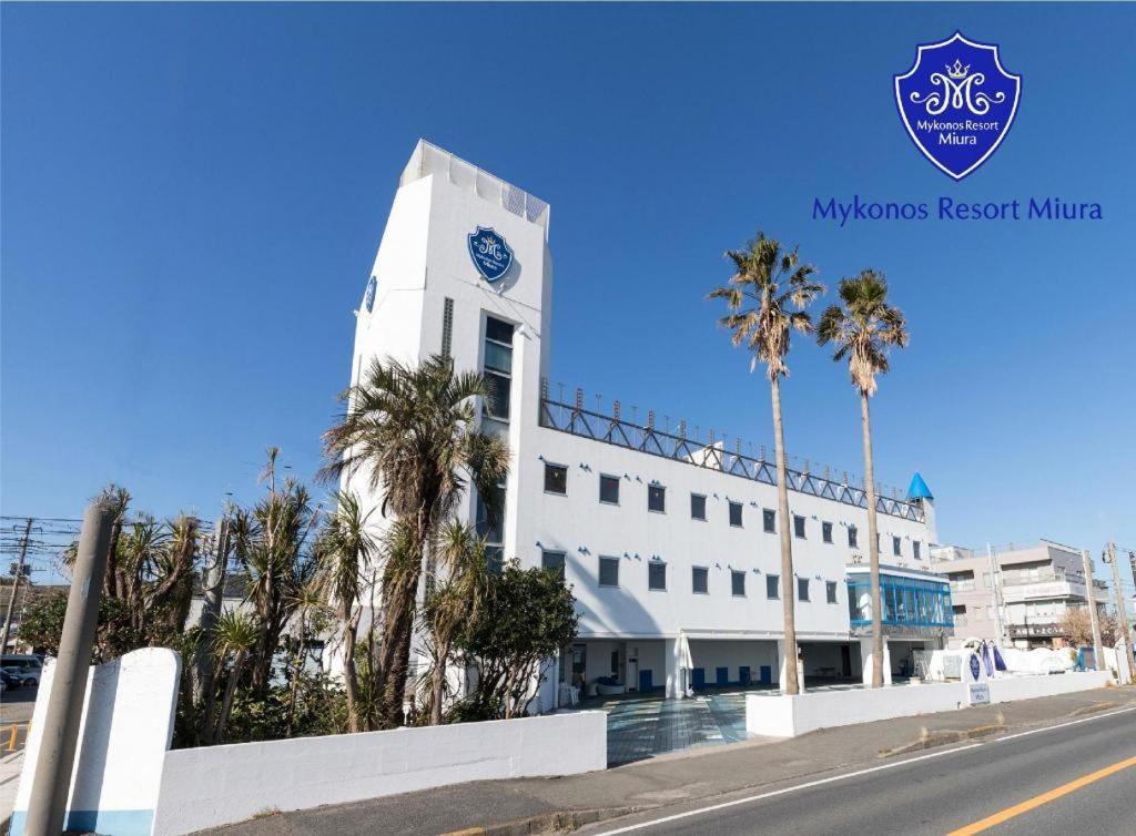Mykonos Resort Miura Yokosuka Exterior foto