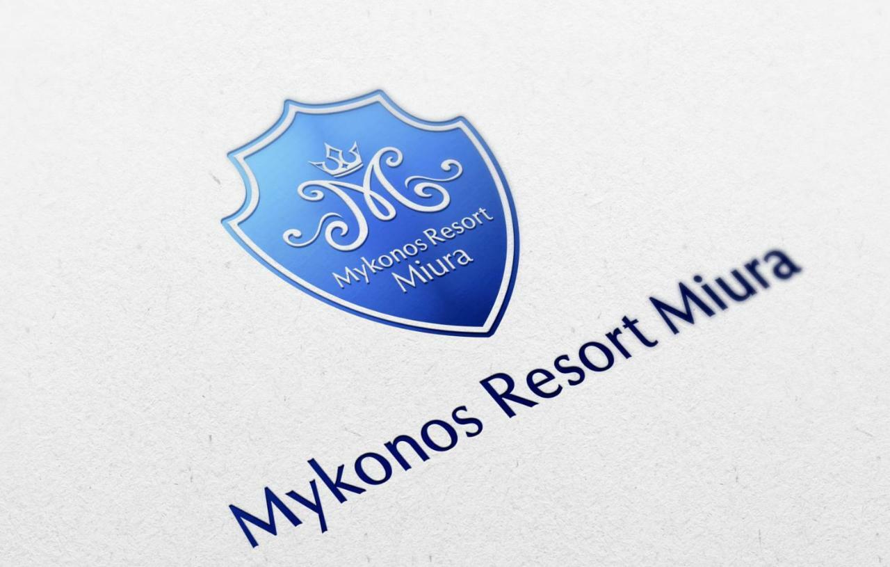 Mykonos Resort Miura Yokosuka Exterior foto